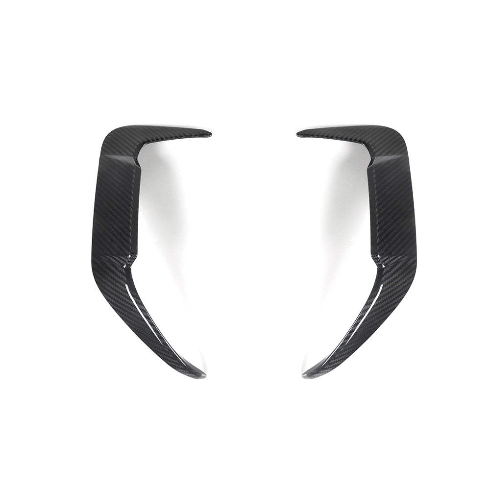 SOOQOO BMW X5M F95 LCI Rear Bumper Insert In Prepreg Carbon Fiber