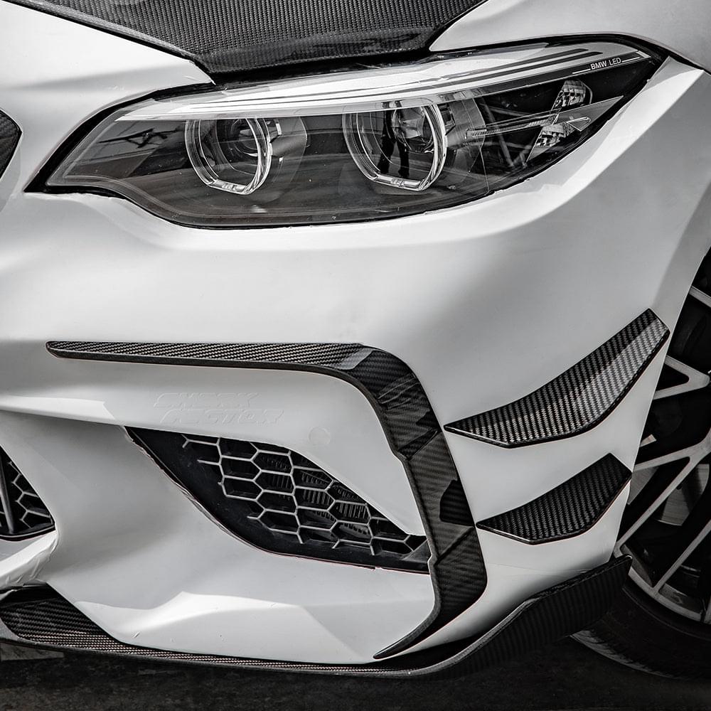 SOOQOO BMW M2 F87 LCI Front Bumper Inserts In Prepreg Carbon Fiber — product view 2