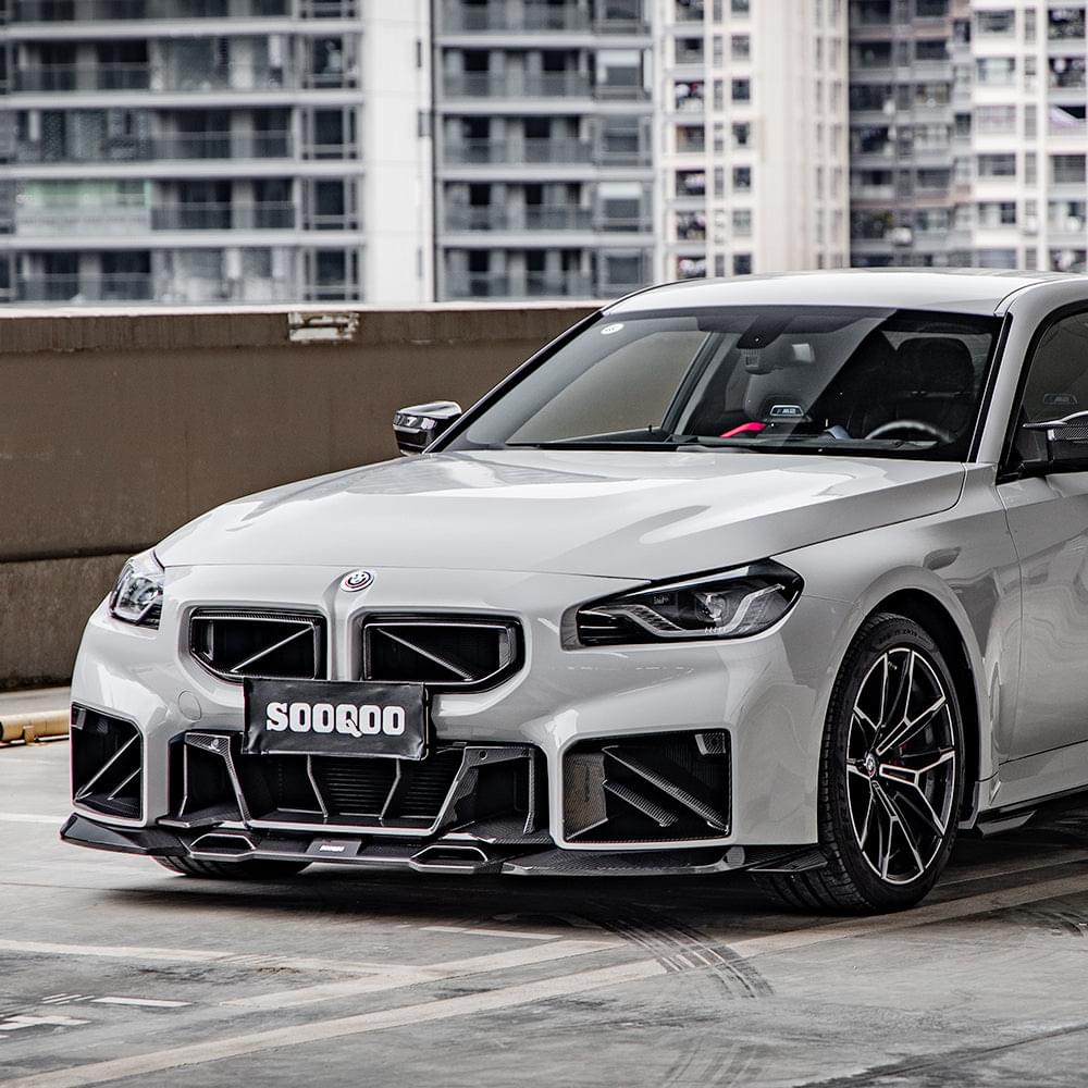 SOOQOO BMW M2 G87 Lower Grille In Prepreg Carbon Fiber — product view 8