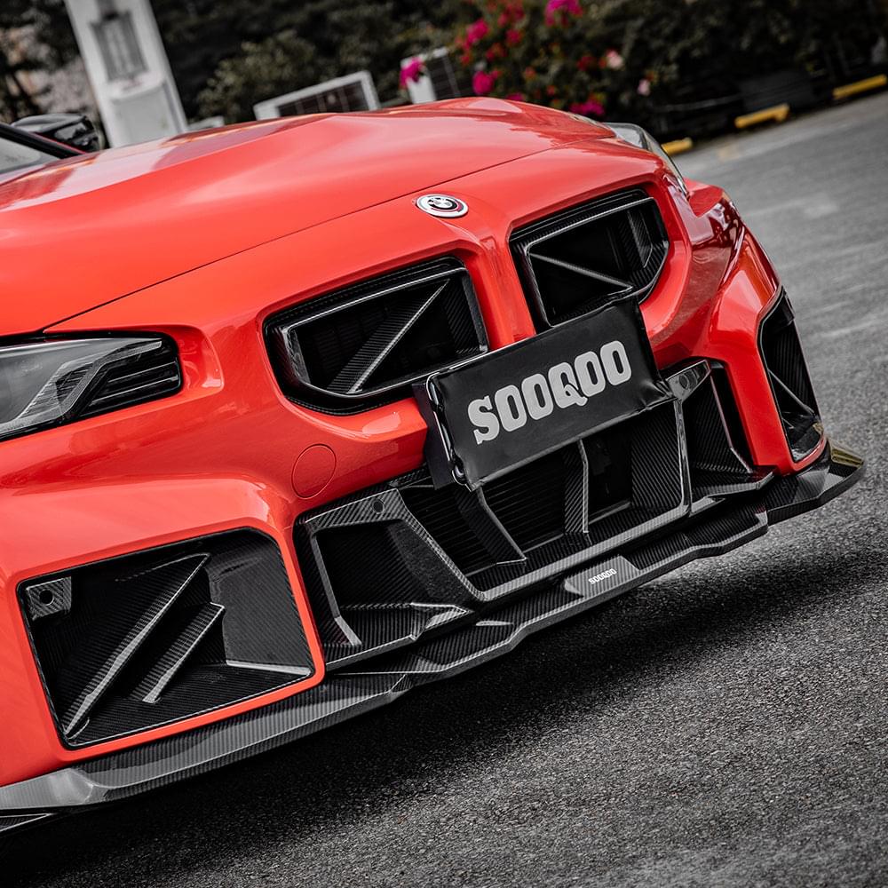 SOOQOO BMW M2 G87 Lower Grille In Prepreg Carbon Fiber — product view 2