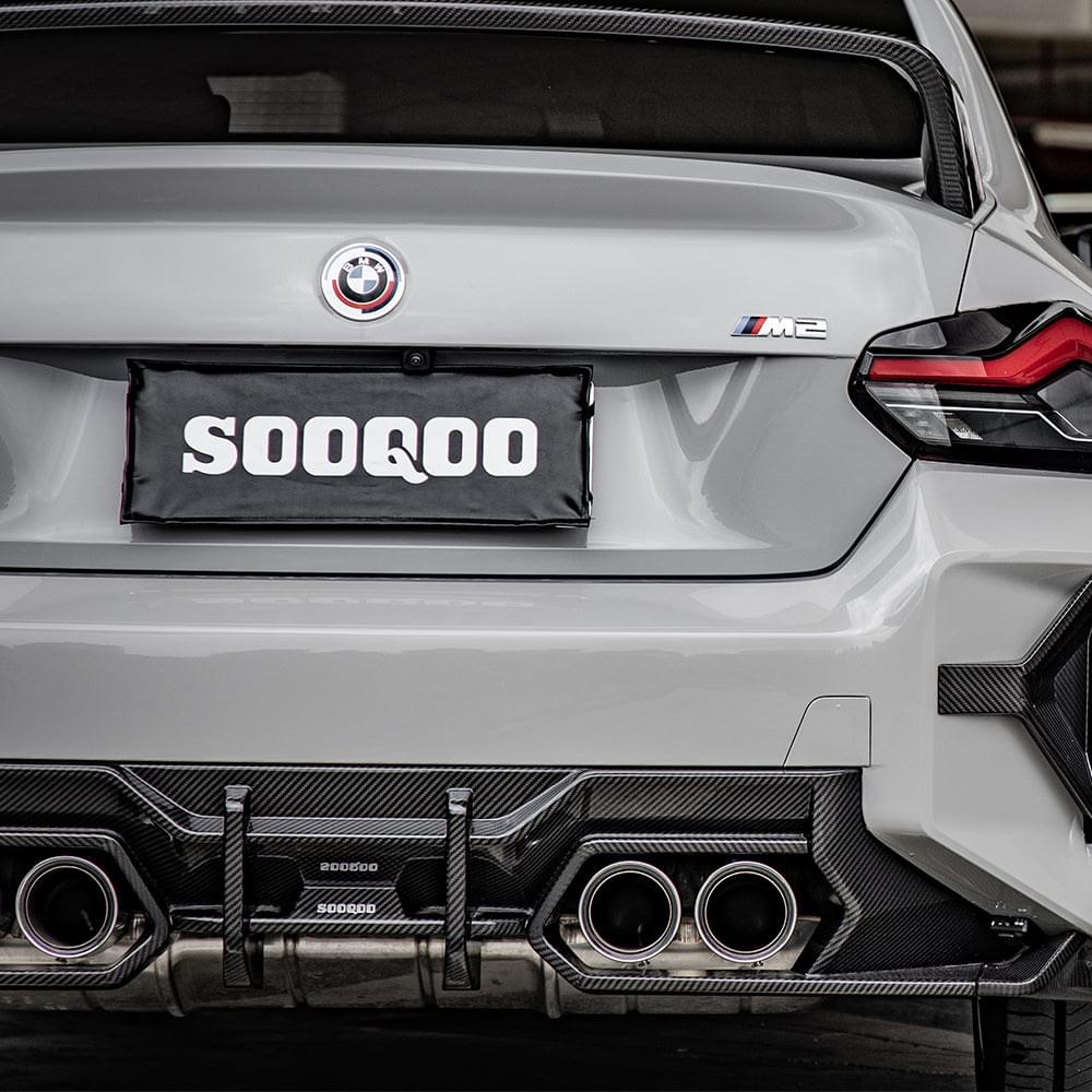 SOOQOO V1 BMW M2 G87 Rear Diffuser In Prepreg Carbon Fiber — product view 6