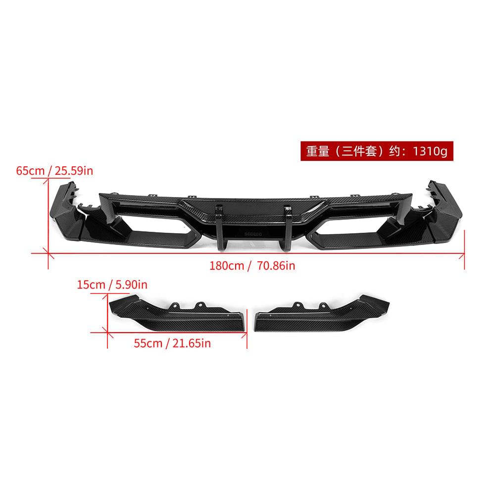 SOOQOO V1 BMW M2 G87 Rear Diffuser In Prepreg Carbon Fiber — product view 9