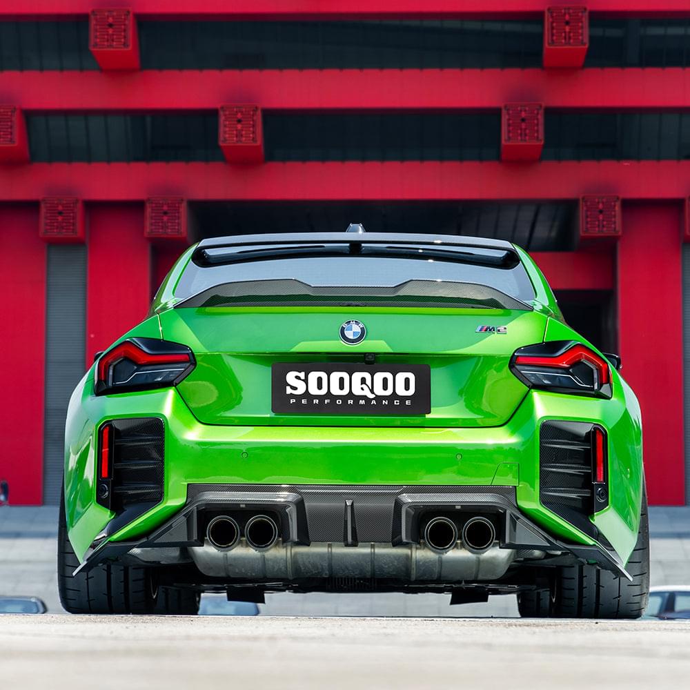 SOOQOO V2 BMW M2 G87 Rear Diffuser In Prepreg Carbon Fiber — product view 2