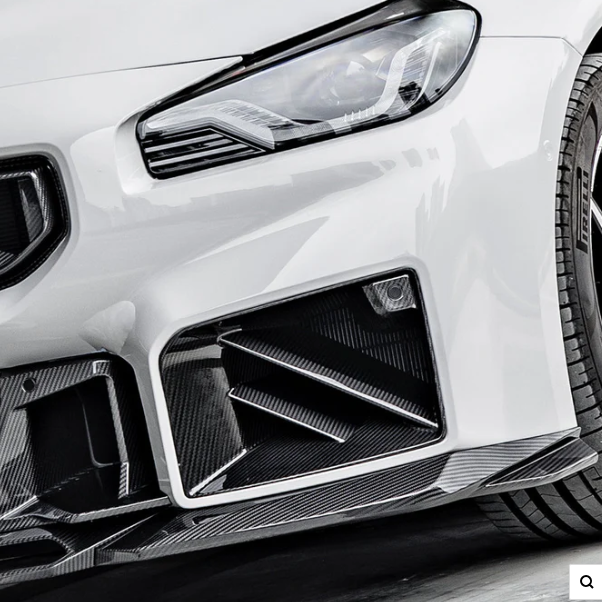 SooQoo BMW G87 M2 SQ Twin Fin Front Ducts In Gloss Carbon Fibre - COLORADO N5X