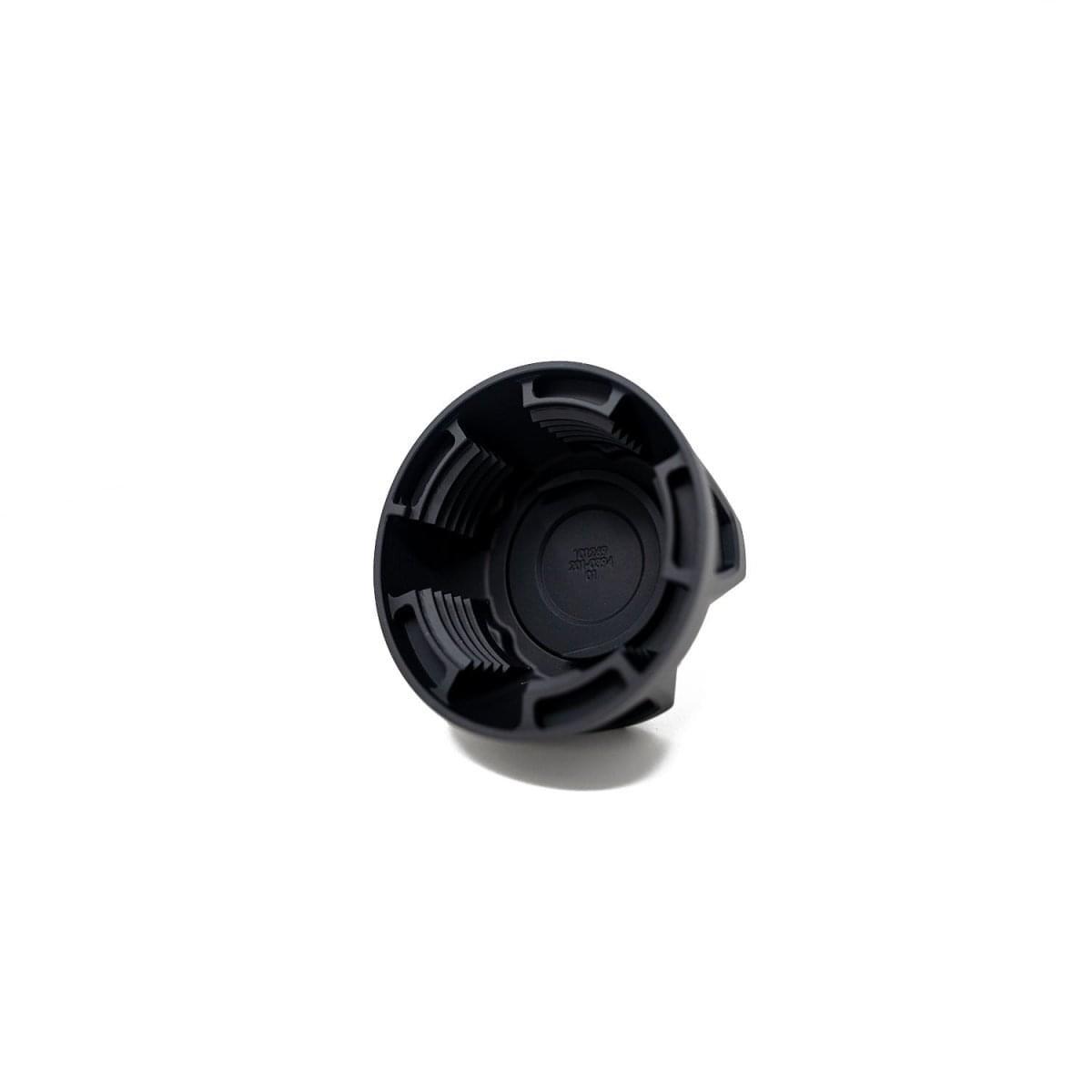 Auxiliary Coolant Reservoir Cap.