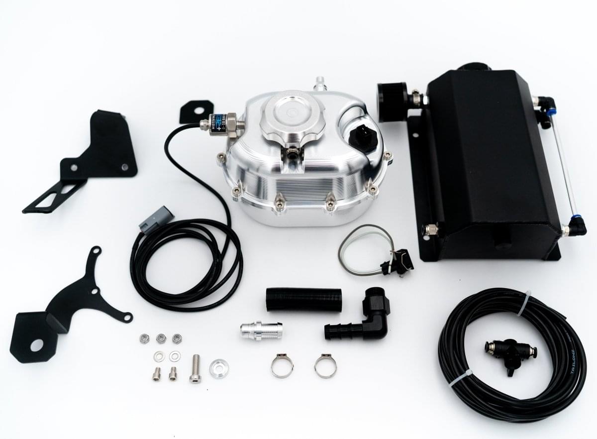 BMR B58 Billet Coolant Reservoir.