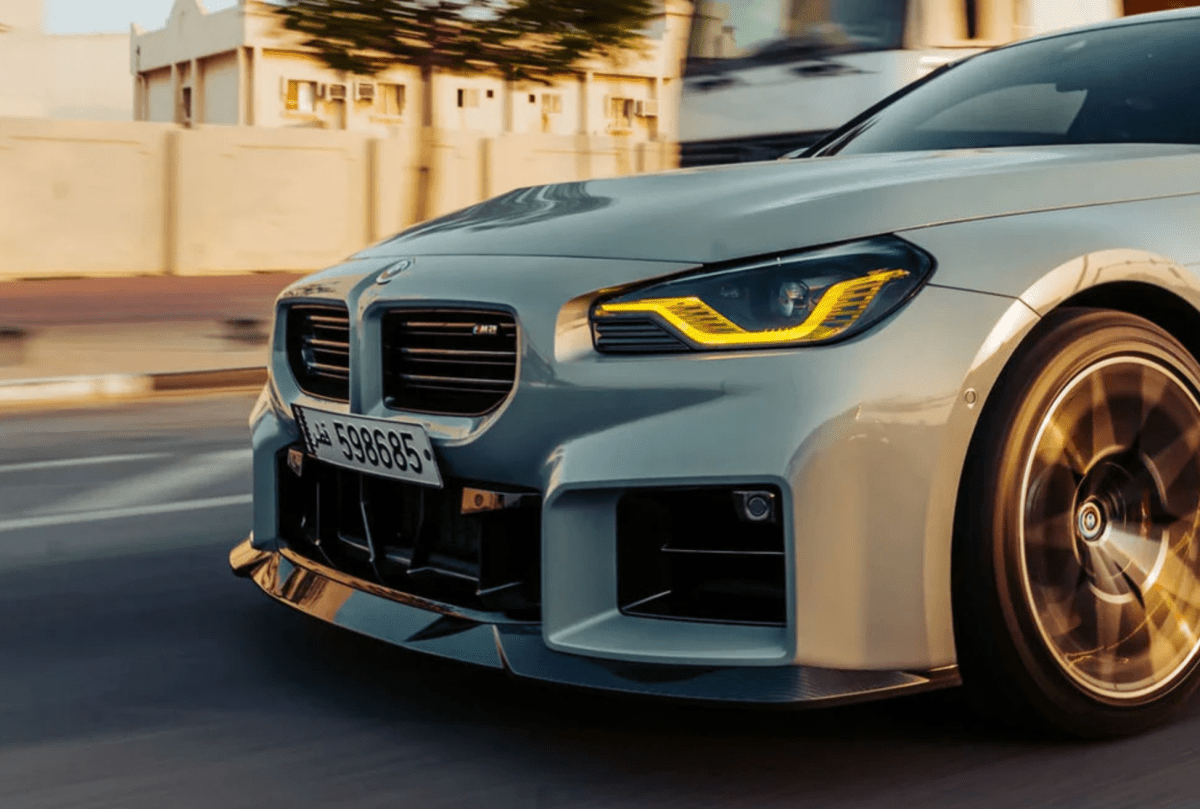 BMW G87 M2 MHC Front Lip.