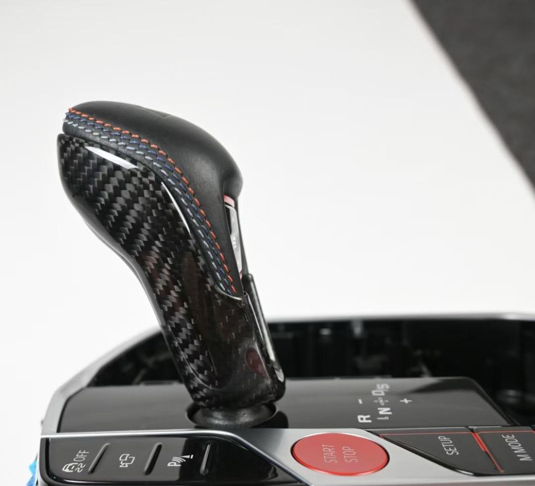 BMW G8X M2 / M3 / M4 Dry Carbon Gear Shift Knob Cover.