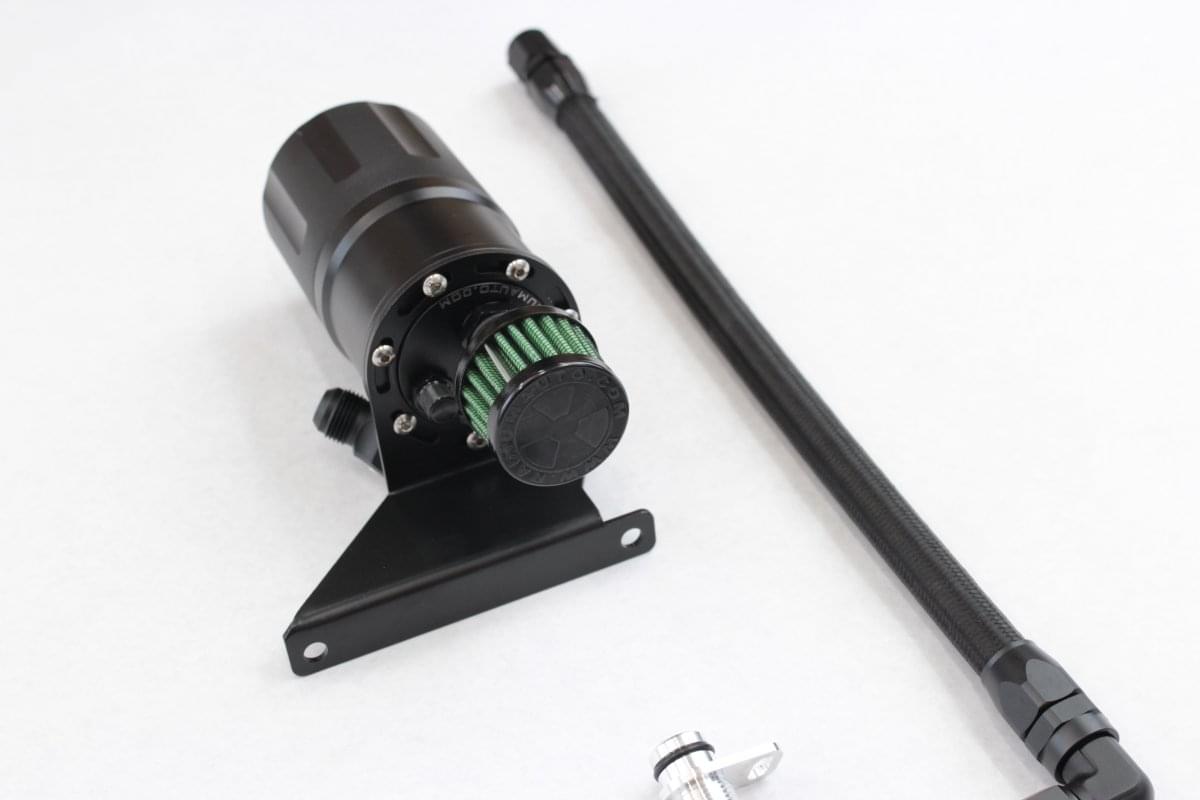 Bmw S58 G80 G82 G87 Oil Catch Can kit.