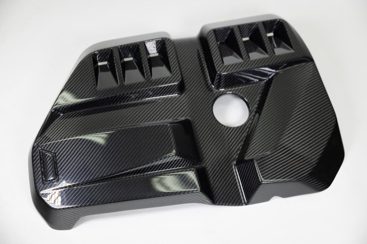 G8X Carbon Fiber Engine Cover.