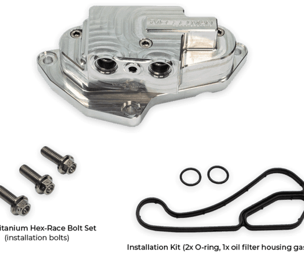 Mosselman TWIN OIL COOLER EXTENSION KIT, BMW 1-SERIES E8X 135i/1M N54/N55.