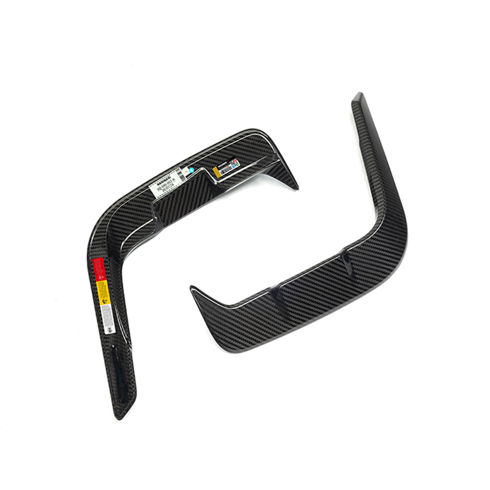 SOOQOO BMW Z4 G29 Front Bumper Inserts In Gloss Carbon