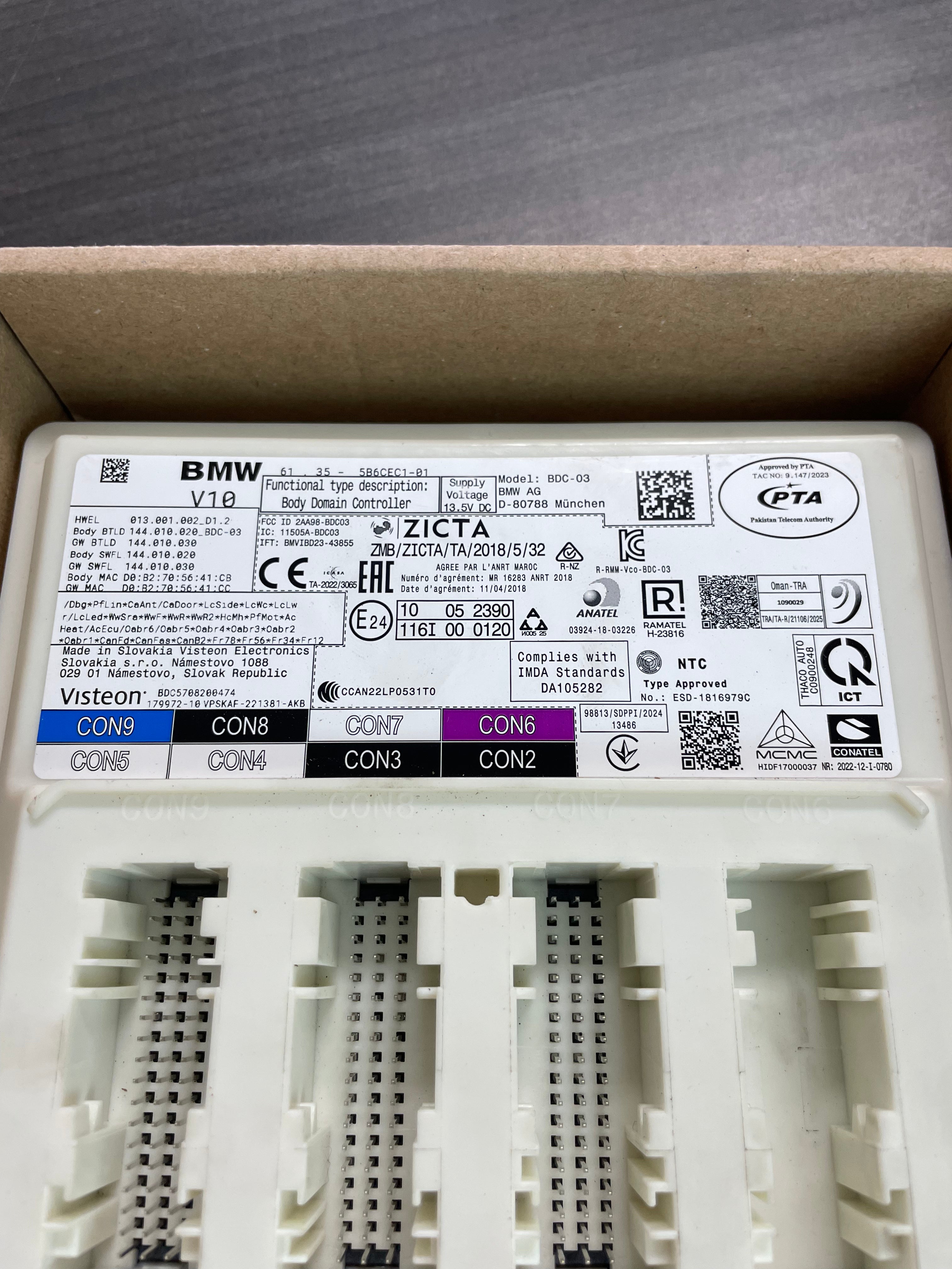 BDC Module (USED).