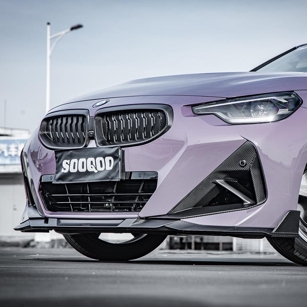 SOOQOO BMW 2 Series G42 Air Inlets In Prepreg Carbon Fiber — product view 12