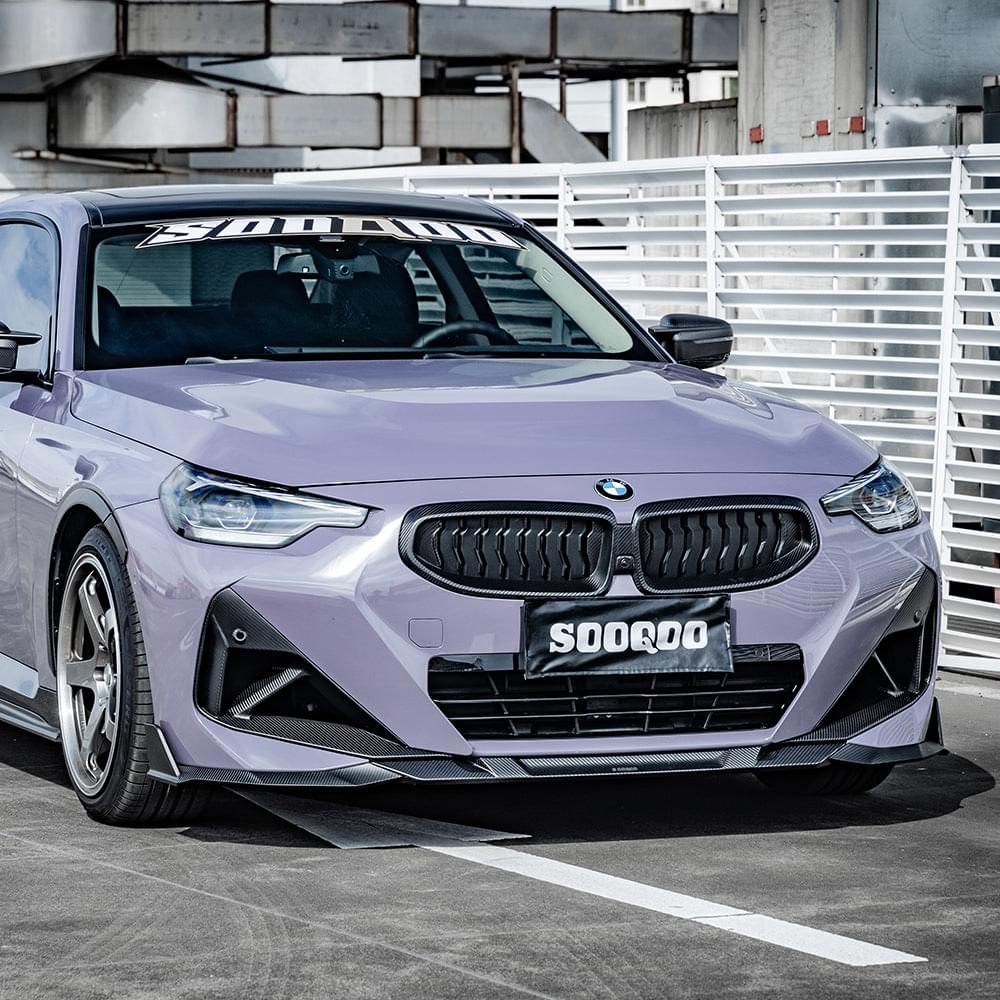 SOOQOO BMW 2 Series G42 Air Inlets In Prepreg Carbon Fiber — product view 10