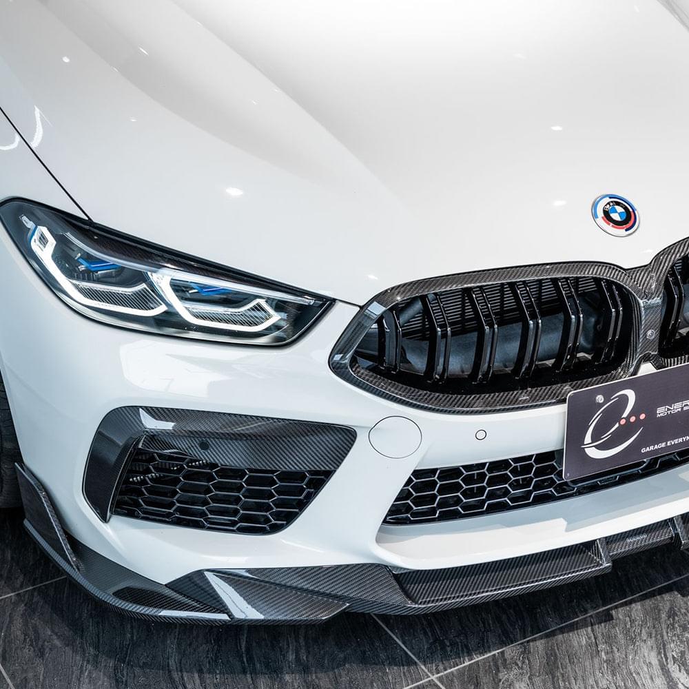 SOOQOO BMW M8 F9x Front Lip In Prepreg Carbon Fiber — product view 8