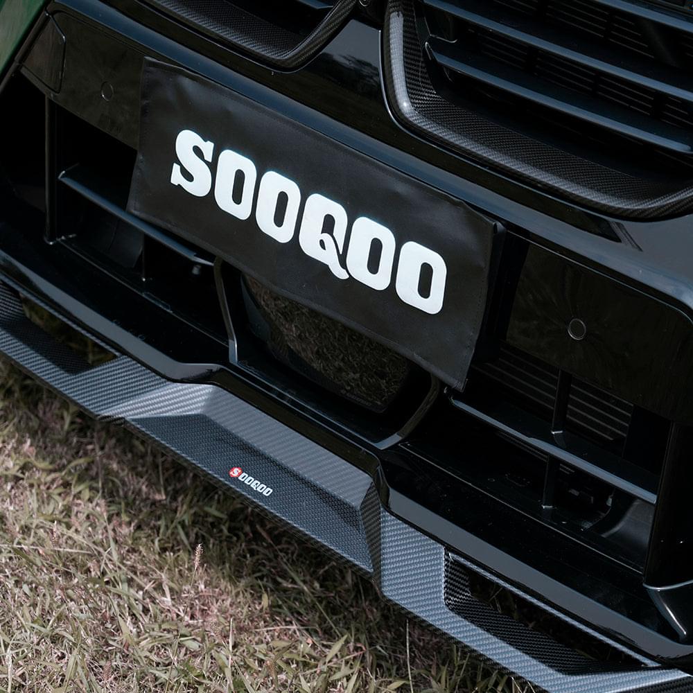 SOOQOO BMW X5M F95 LCI Front Lip In Prepreg Carbon Fiber — product view 4