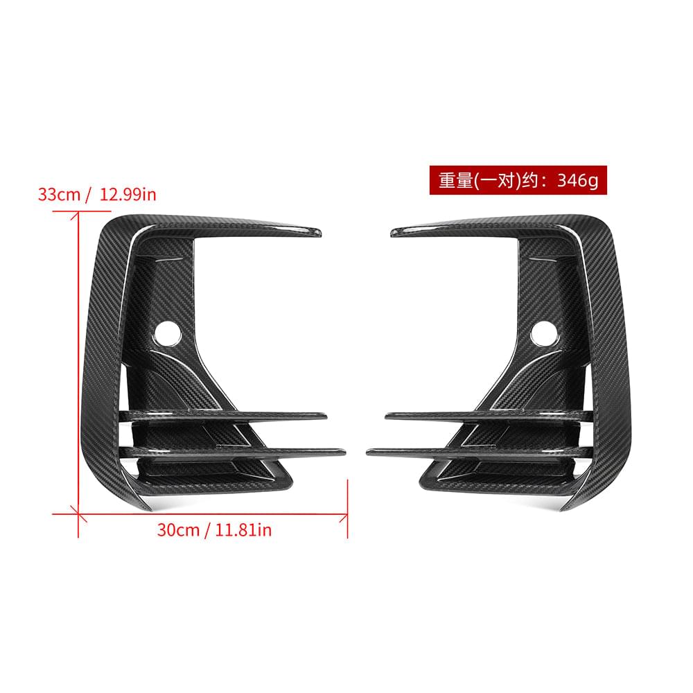 SOOQOO BMW X3 G01 LCI Front Vent Trims In Prepreg Carbon Fiber — product view 9