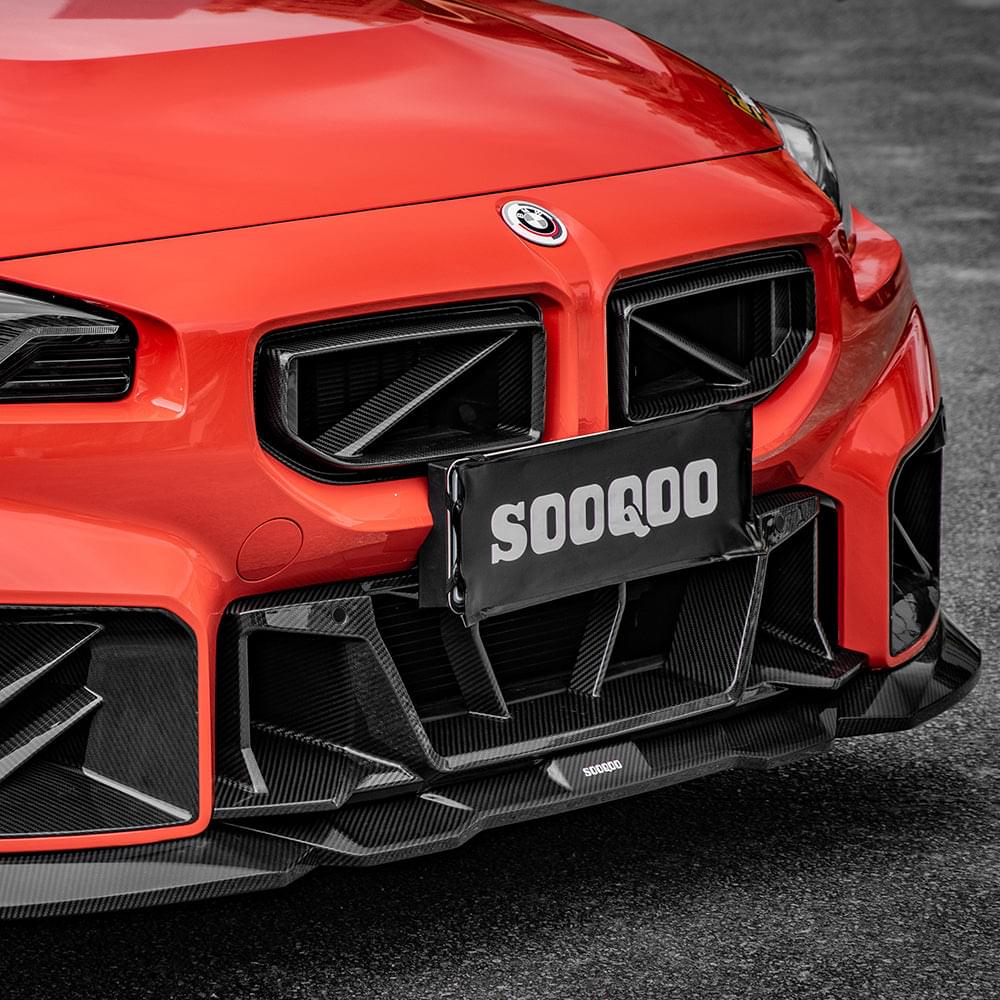 SOOQOO BMW M2 G87 Lower Grille In Prepreg Carbon Fiber — product view 4