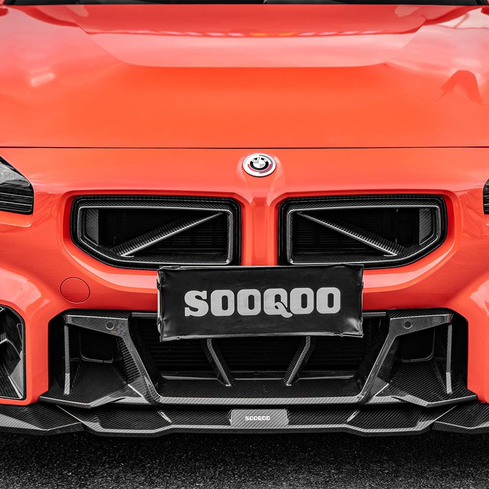 SOOQOO BMW M2 G87 Lower Grille In Prepreg Carbon Fiber — product view 6