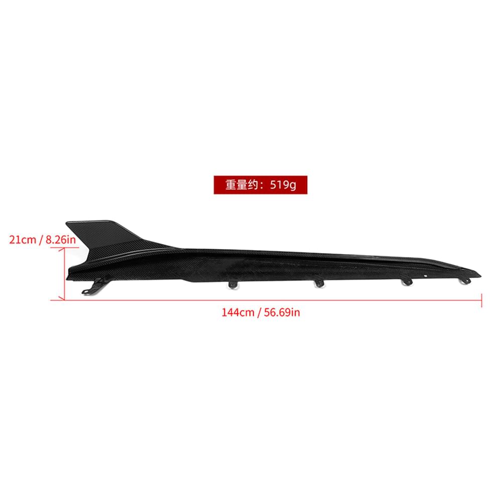 SOOQOO BMW M8 F93 Side Skirt In Prepreg Carbon Fiber — product view 9