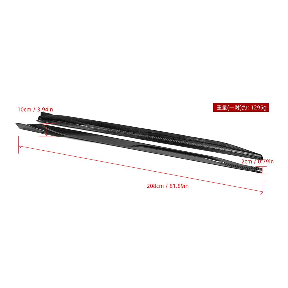 SOOQOO BMW i4 G26 Side Skirt In Prepreg Carbon Fiber — product view 9