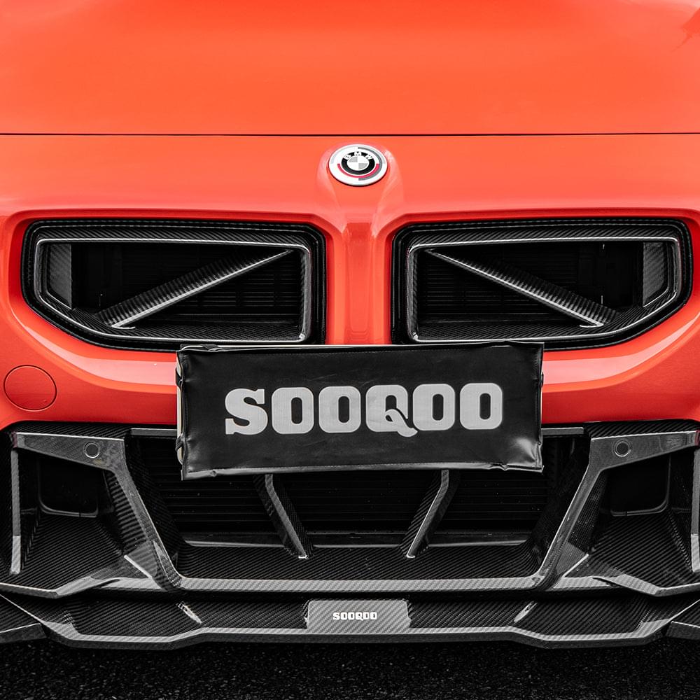 SOOQOO V1 BMW M2 G87 Front Grille In Prepreg Carbon Fiber — product view 6