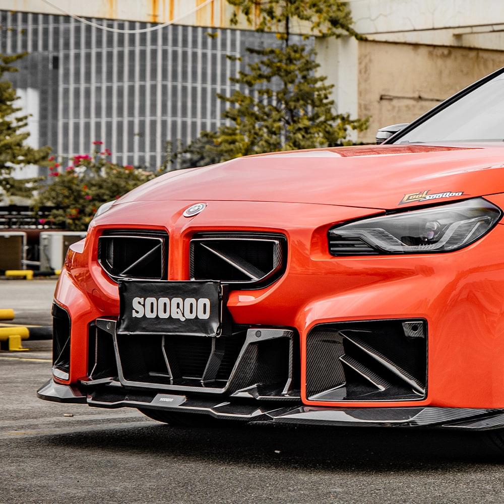 SOOQOO V1 BMW M2 G87 Front Grille In Prepreg Carbon Fiber — product view 2