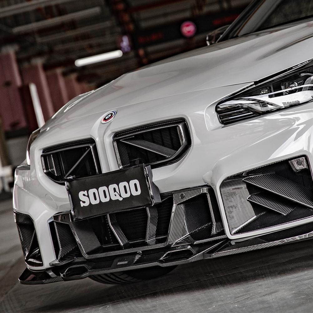 SOOQOO V1 BMW M2 G87 Front Grille In Prepreg Carbon Fiber — product view 8