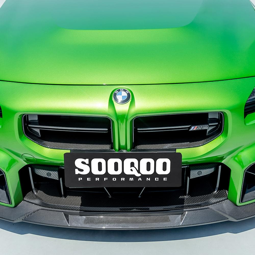 SOOQOO V3 BMW M2 G87 Front Grille In Prepreg Carbon Fiber — product view 2