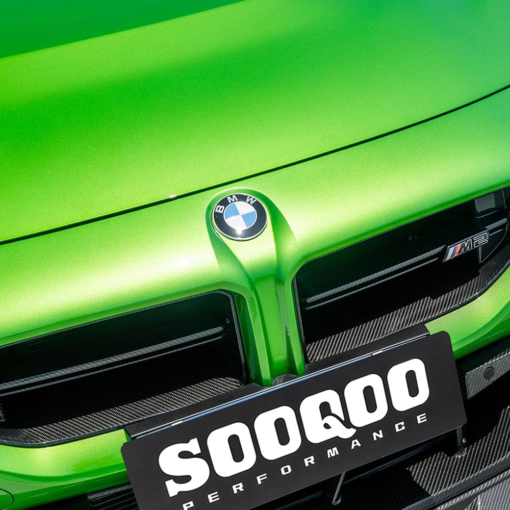 SOOQOO V3 BMW M2 G87 Front Grille In Prepreg Carbon Fiber — product view 4