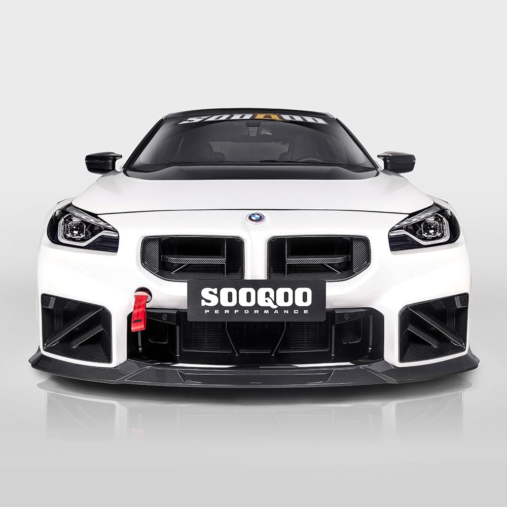 SOOQOO V3 BMW M2 G87 Front Lip In Prepreg Carbon Fiber — product view 2