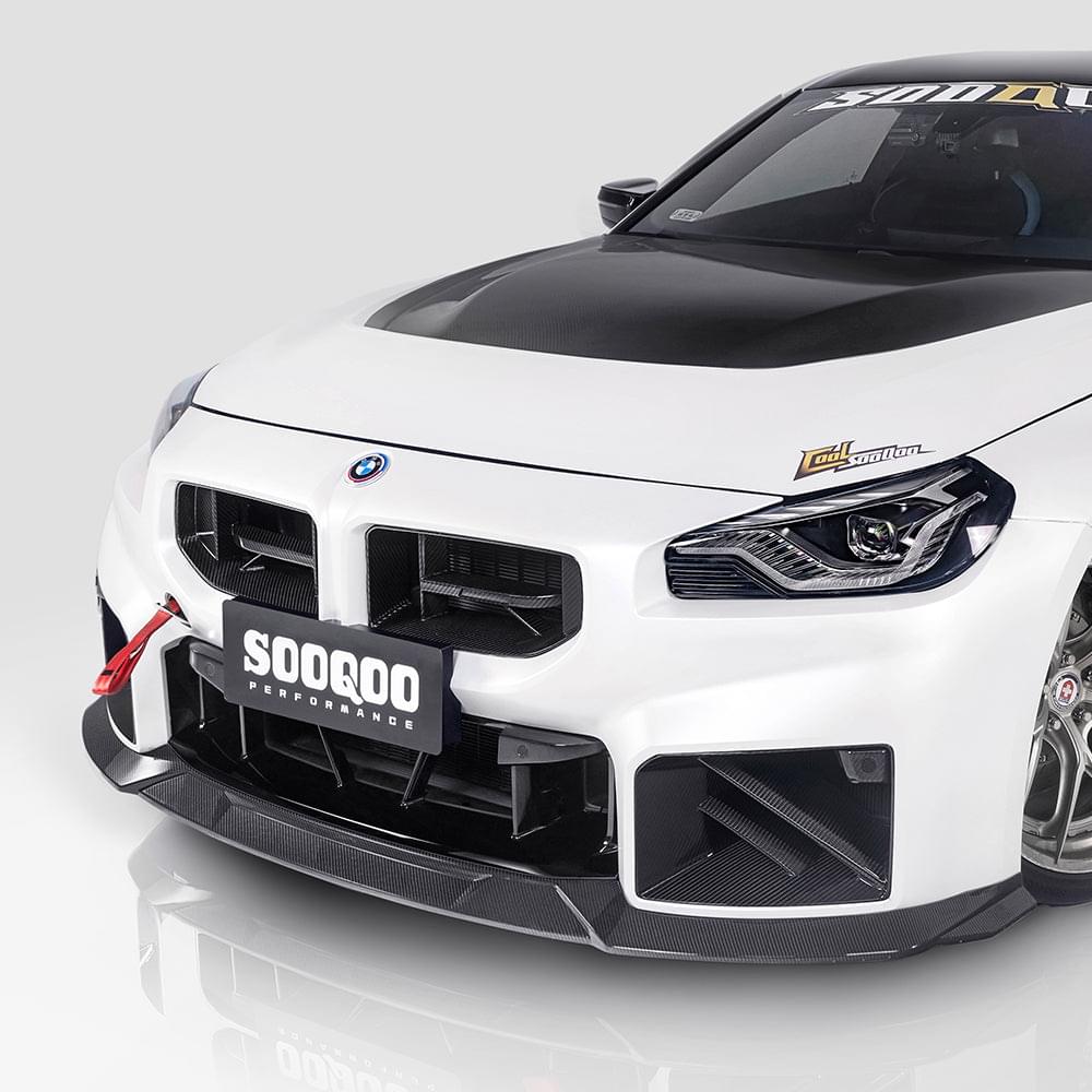 SOOQOO V3 BMW M2 G87 Front Lip In Prepreg Carbon Fiber — product view 5