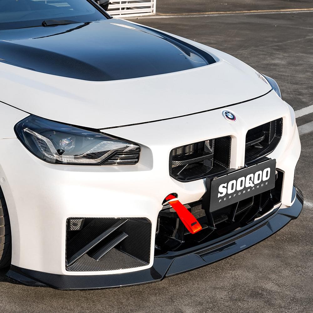 SOOQOO V3 BMW M2 G87 Front Lip In Prepreg Carbon Fiber — product view 10