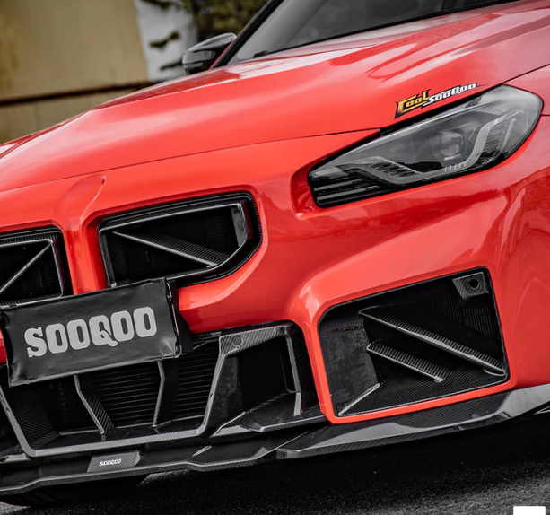 SooQoo BMW G87 M2 SQ-B Front Splitter In Gloss Carbon Fibre