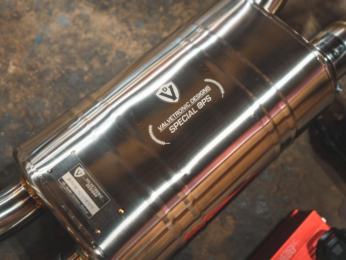 BMW F87 M2 Valved Sport Exhaust System (N55).
