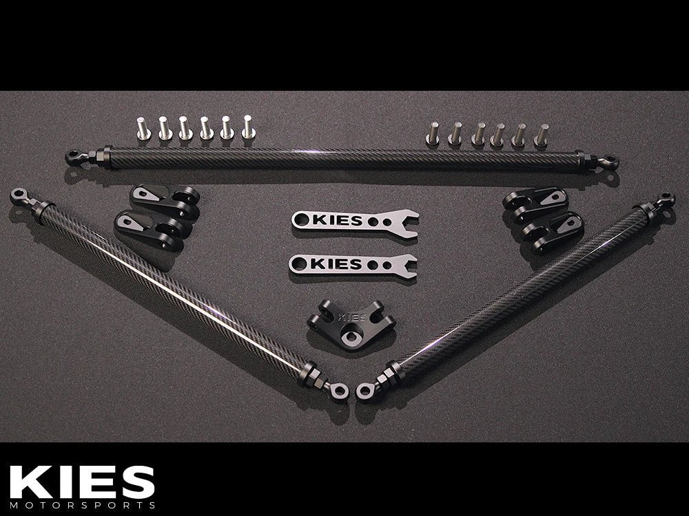 KIES Executive Line G8x S58 Carbon Fiber Strut Brace | G80, G81 M3, G82, G83 M4, G87 M2.