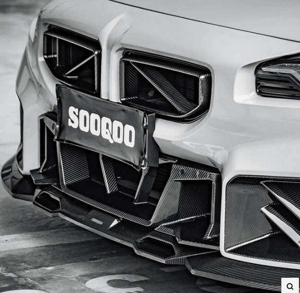 SooQoo BMW G87 M2 SQ-A Front Splitter In Gloss Carbon Fibre.