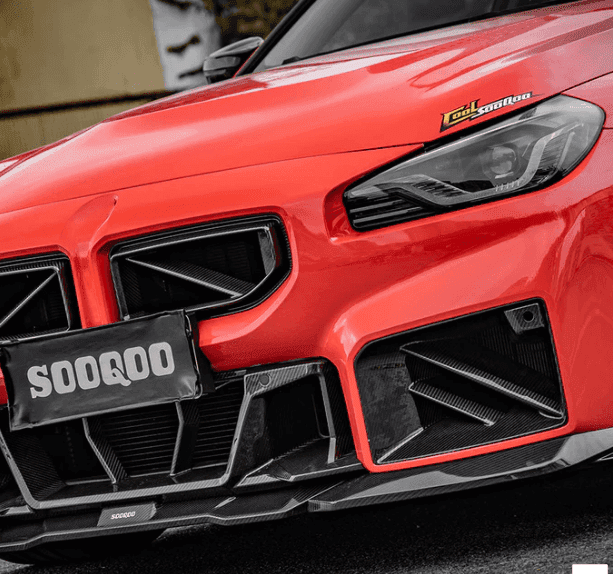 SooQoo BMW G87 M2 SQ-B Front Splitter In Gloss Carbon Fibre.