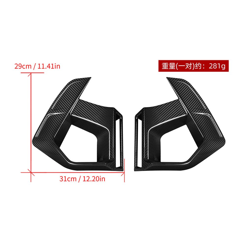SOOQOO BMW X3M F97 X4M F98 LCI Carbon Fiber Front Duct.